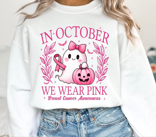 In October we wear pink sweater